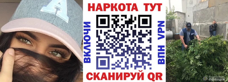 Метамфетамин Североуральск