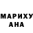 Метадон белоснежный Kris Rusnak