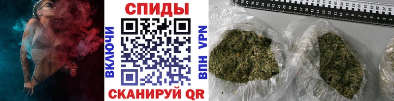 Бутират бутандиол  где найти   Североуральск 