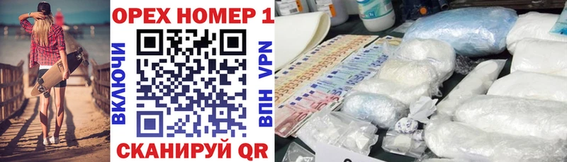 shop клад  kraken ССЫЛКА  Североуральск  Кокаин 99% 
