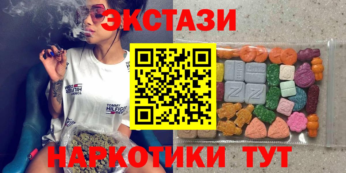 Экстази бентли Североуральск