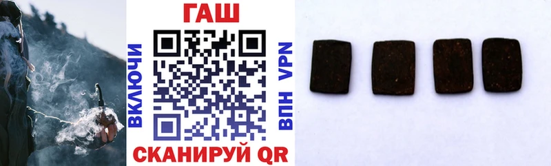 магазин Североуральск ОМГ ОМГ как зайти ГАШ AMNESIA HAZE
