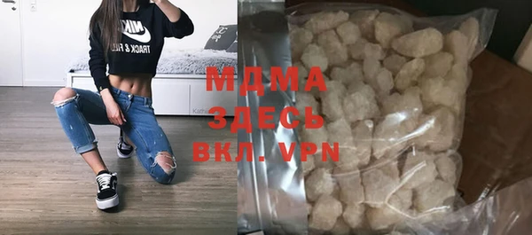 марки lsd Алексеевка