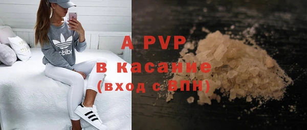 марки lsd Алексеевка