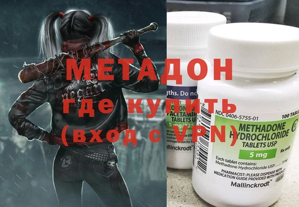 спайс Алзамай