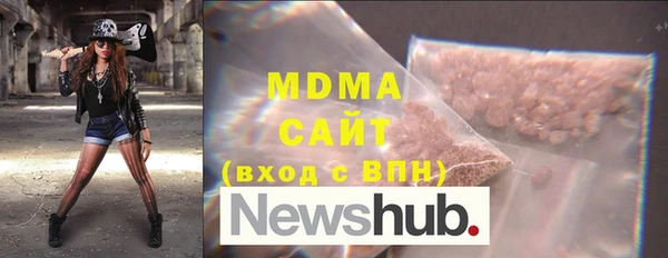 марки lsd Алексеевка