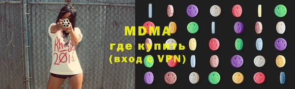 марки lsd Алексеевка