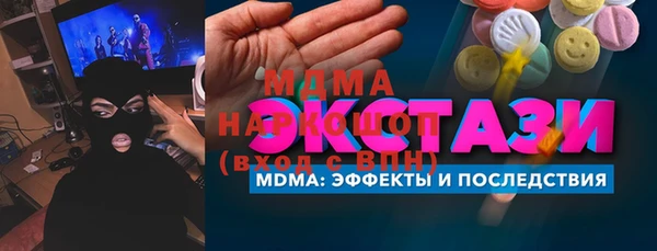 кокаин колумбия Алексин