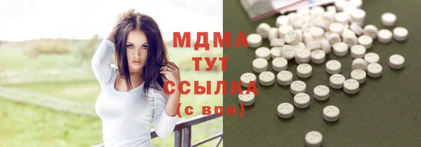 спайс Алзамай