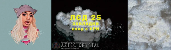 кокаин колумбия Алексин