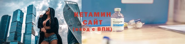 Альфа ПВП Козловка