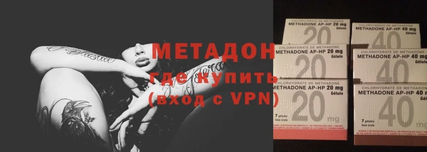 марки lsd Алексеевка