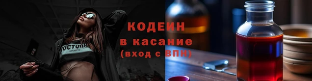 кокаин колумбия Алексин