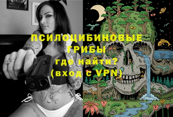 кокаин колумбия Алексин
