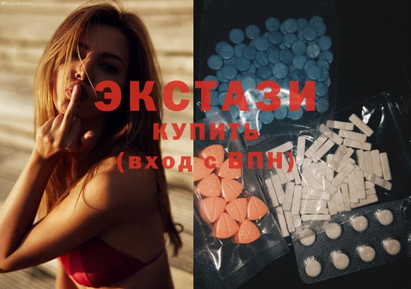 кокаин колумбия Алексин