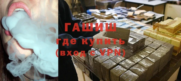 спайс Алзамай