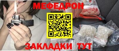 spice Долгопрудный