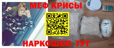 гашиш Дмитров