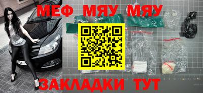 гашиш Дмитров