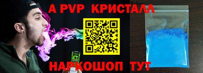 гашиш Дмитров