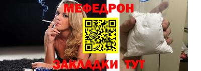 гашиш Дмитров