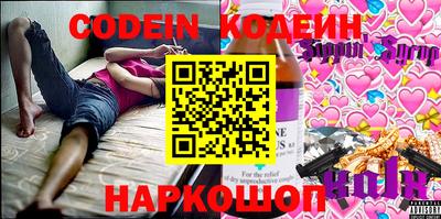 дмт Добрянка