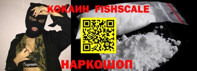 гашиш Дмитров