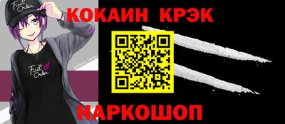 дмт Добрянка