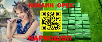дмт Добрянка