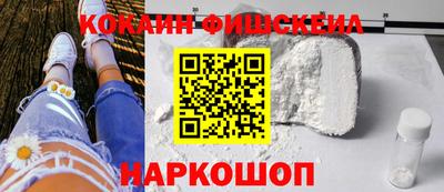 дмт Добрянка