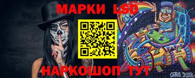 гашиш Дмитров