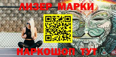 дмт Добрянка