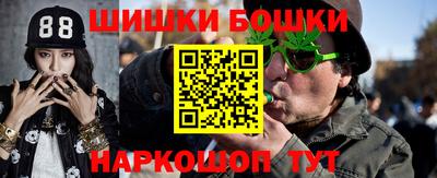 дмт Добрянка