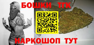 гашиш Дмитров