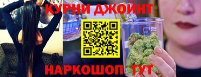 дмт Добрянка