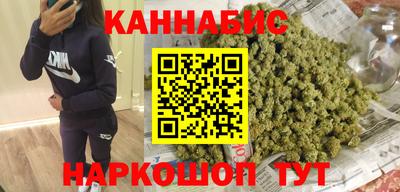 гашиш Дмитров