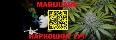 гашиш Дмитров