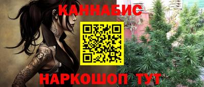 гашиш Дмитров