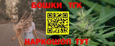 дмт Добрянка