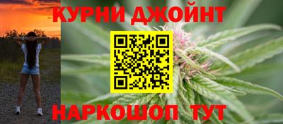 spice Долгопрудный