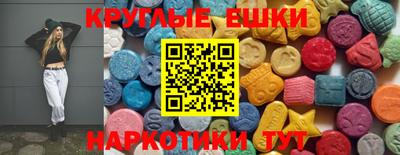 spice Долгопрудный