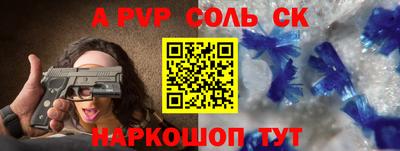 дмт Добрянка
