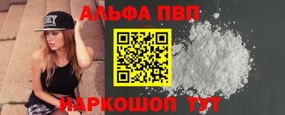гашиш Дмитров