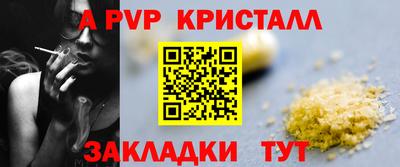 дмт Добрянка