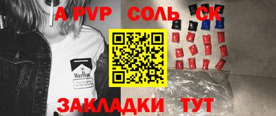 гашиш Дмитров
