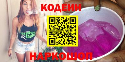дмт Добрянка