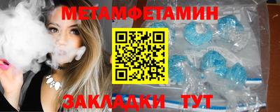гашиш Дмитров