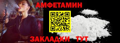 дмт Добрянка