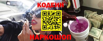 spice Долгопрудный