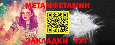 гашиш Дмитров